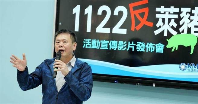 立委林为洲藉着母亲节再次呼吁民眾反莱猪。（图／记者周志龙摄）