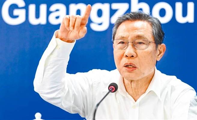 大陆工程院院士锺南山表示，全球疫情形势非常严峻，当前大陆疫苗的接种率不高，距离全民免疫远远不够。（图／中新社）