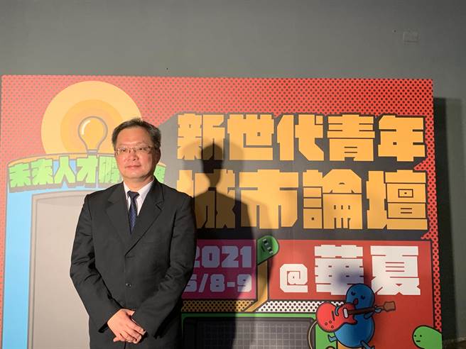 华夏科技大学部署后疫情时代学生的未来发展，与青年共创发展协会共同主办「新世代青年城市论坛@华夏」聚焦创意科技趋势与变革。（华夏科大提供）