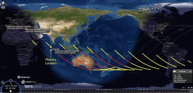 美国太空军太空管制第18中队绘制的长征5B火箭再入大气层落点预估路线图。（图／推特@18SPCS)