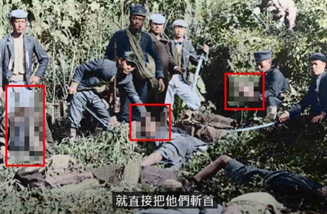 （取自徐宗懋YouTube频道）