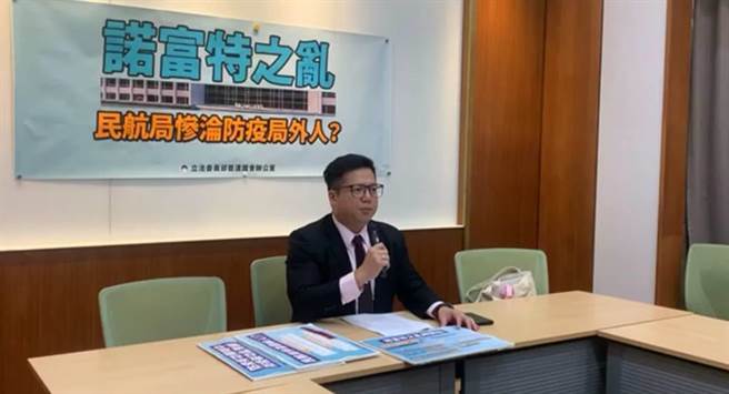 立委邱臣遠(簡立欣攝)