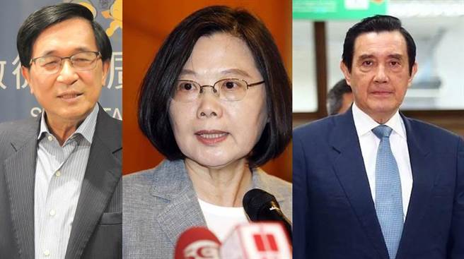 前总统陈水扁（左起）、总统蔡英文、前总统马英九。（合成图／资料照）