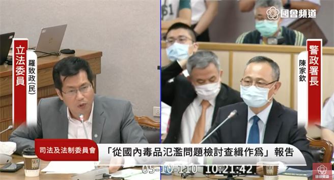 民进党立委罗致政（左）质询警政署长陈家钦（右）。（取自国会频道）