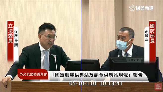 国民党立委江启臣（左）今质询国防部长邱国正。（图／摘自国会频道／立法院直播画面）