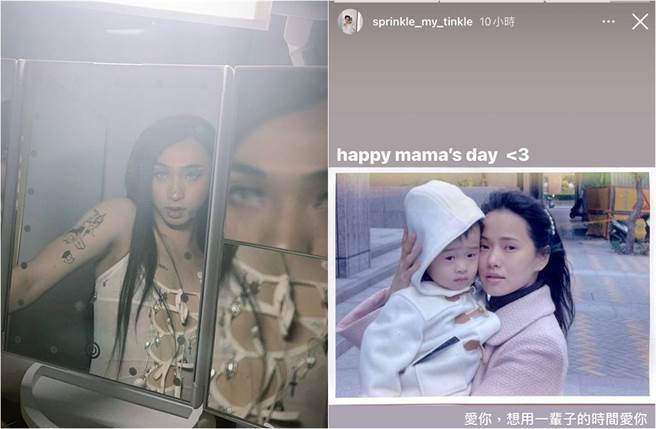 小哈利IG限時動態全文。（圖／取材自小哈利Instagram）