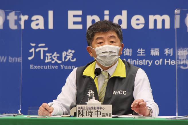 今增11例境外移入，自菲律賓、敘利亞、印度及印尼入境。（圖／指揮中心提供）