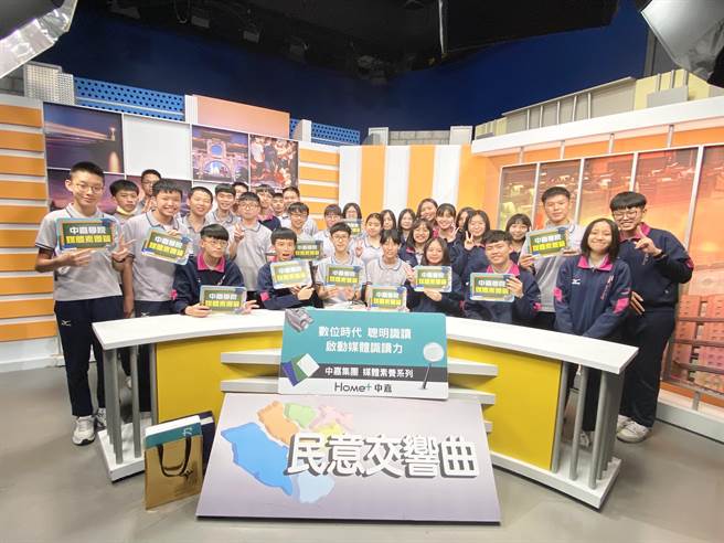 基隆市二信高中安排学生实地参访在地吉隆有线电视。（翻摄照片／陈彩玲基隆传真）