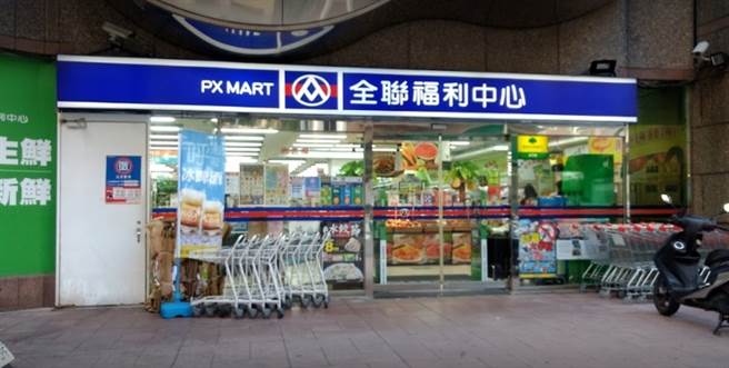 指揮中心今再新增華航教官夫妻足跡，曾到過北市內湖區全聯。（圖／翻攝自google map）