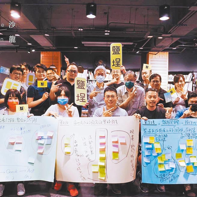 協會舉辦各式公民討論、行銷技術提升等講座，幫助在地商家練功，也間接凝聚在地共識及動能。（蕭清元提供／袁庭堯高雄傳真）