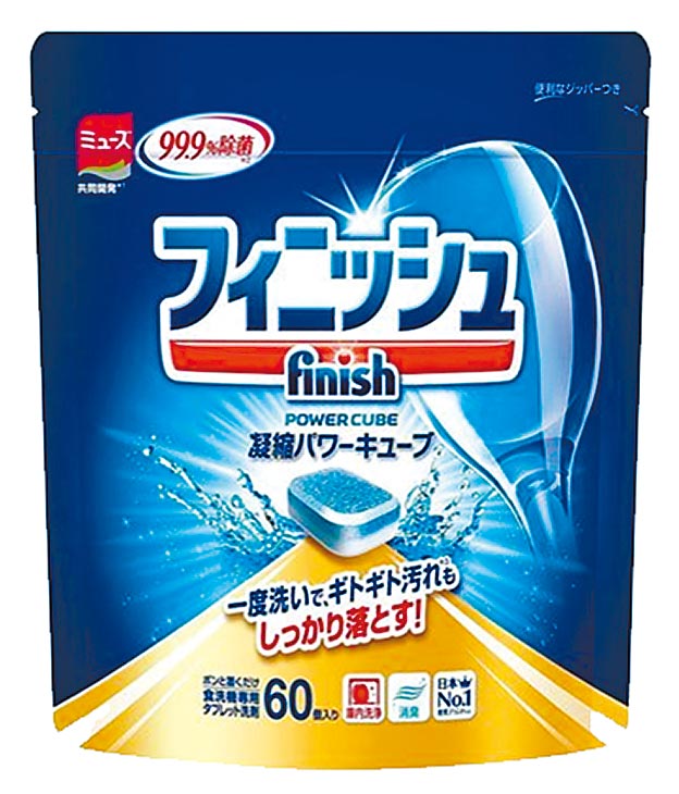 乐天市场上迪迪耶生活馆的地球制药 finish 洗碗机专用洗碗锭，原价690元，特价350元。（乐天市场提供）