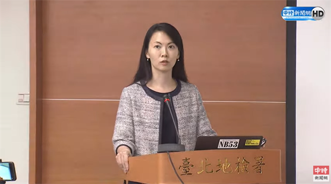 北检认定市警局长陈嘉昌无涉施压关说。(台北地检署提供)