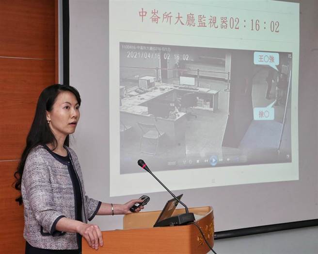 松山之乱侦结，北检举行记者会公布案情。（图／赵双杰摄）