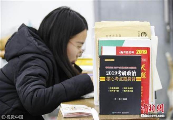 中国国家统计局今(11日)公布第七次全国人口普查主要资料结果。（中新社资料照）