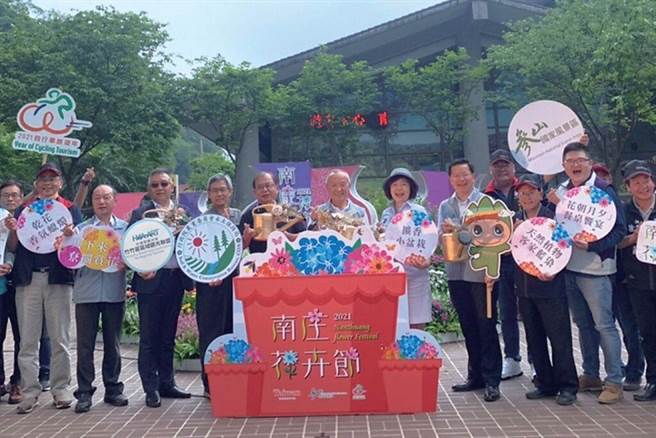 南庄花卉節開跑 打造花街小鎮。（旅奇傳媒提供）