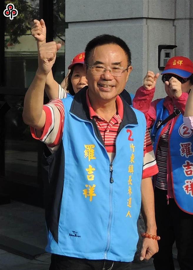 3年新竹县竹东镇长选举，罗吉祥遭控交付选民1000元或2000元买票，罗当选镇长后，检方提当选无效诉讼，去年法院判他当选无效。（本报资料照片）