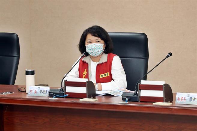 嘉义市长黄敏惠召开疫情应变会议。（嘉义市政府提供）