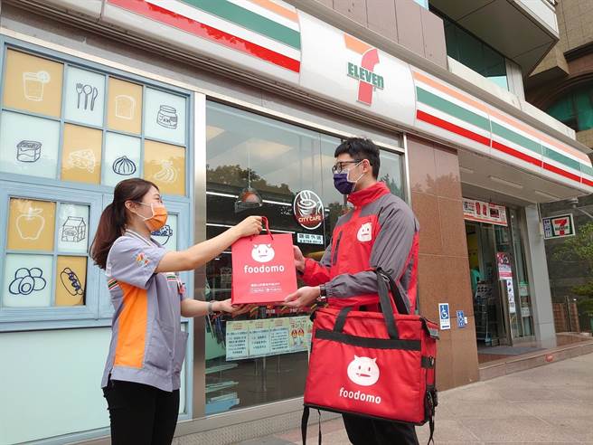 7-11携手统一超商转投资foodomo平台，及foodpanda两家打造双外送品牌。（7-11提供）