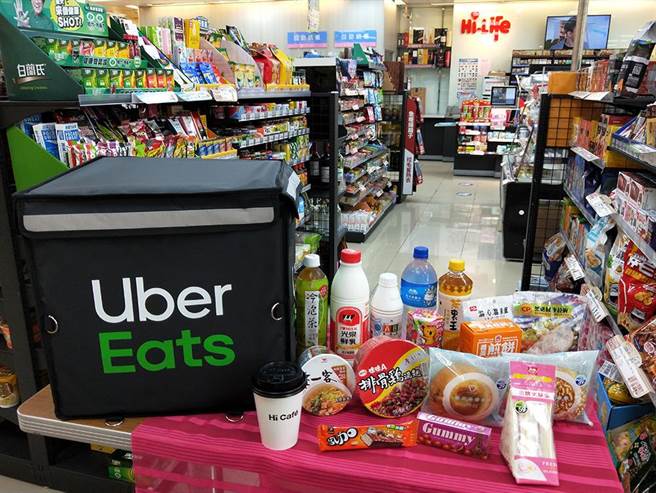 Uber Eats目前仅与莱尔富超商合作外送服务。（莱尔富提供）