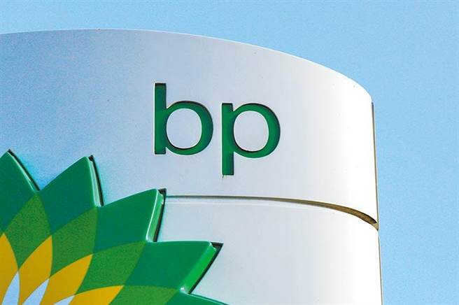 石油公司面臨巴黎協定的壓力，提出因應計劃勢不可免。圖為英國BP石油公司。圖／美聯社