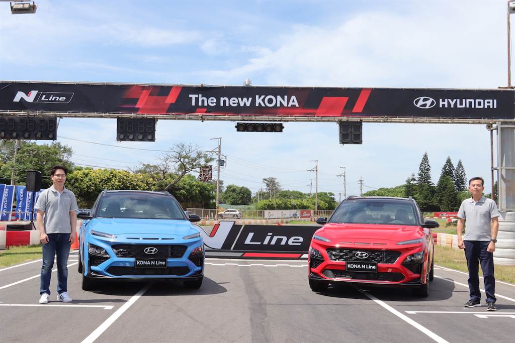 86萬起三規格、單一動力，現代 N 性能品牌首部曲 Hyundai Kona/Kona N Line 正式發表
