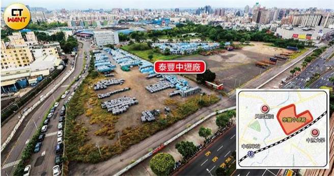 邻近中坜车站与中原大学的泰丰中坜厂，连同工商综合区，土地总面积达4万多坪，市值逾200亿元。（图／马景平摄）