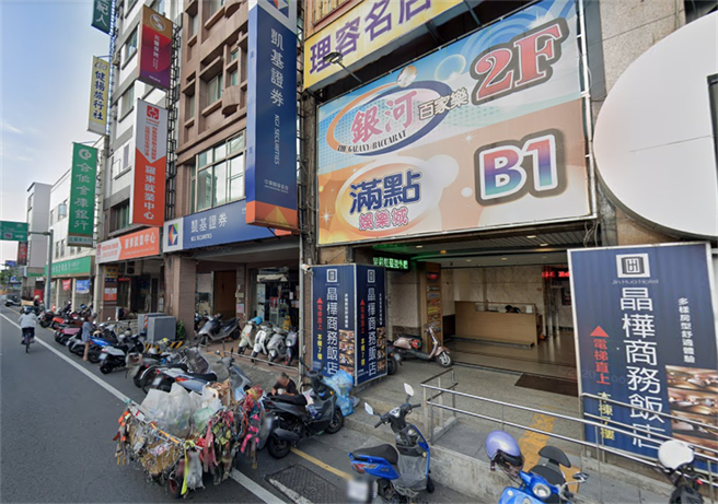 知情司機表示，許多外縣市的民眾專程到宜蘭遊藝場。（圖／翻攝自google map）