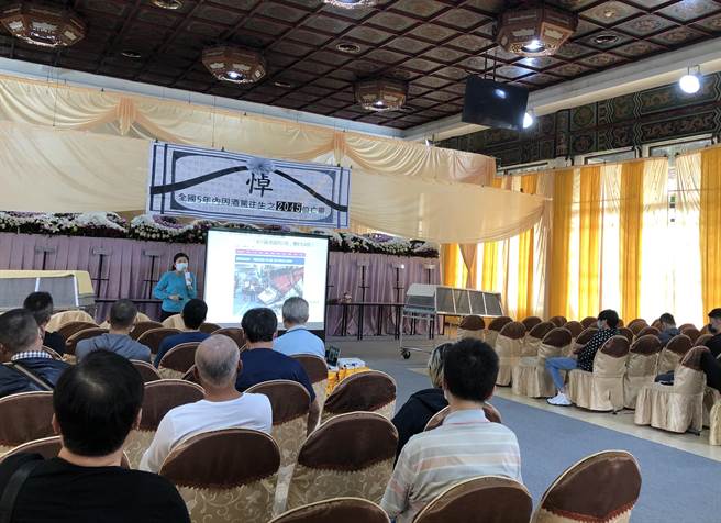 台北區監理所在板殯禮儀廳舉辦「酒駕生命教育」課程。(照片/台北區監理所 提供)