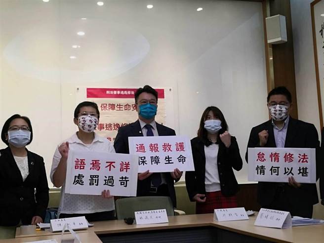 司改会今天开记者会。（赵婉淳摄）
