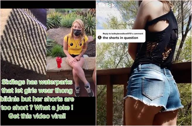 美国一名辣妈穿着热裤进游乐园，被园方认定「裤子太短」违反规定，不但当场驱逐出园，还列入黑名单禁入5年。（截自tiktok、IG影片）