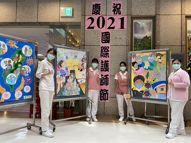 台東馬偕醫院慶祝護師節，舉辦海報比賽。（馬偕提供）