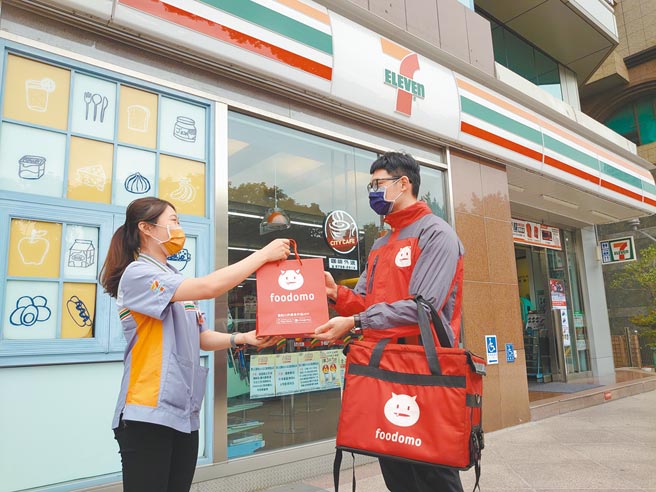 抢攻百亿外送商机，7-11携手双品牌打造O2O外送服务平台。（7-11提供）