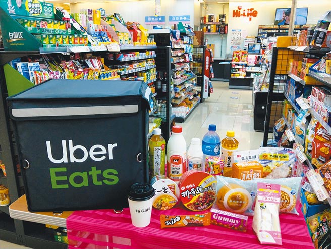 Uber Eats目前超商唯一与莱尔富合作外送服务。（莱尔富提供）