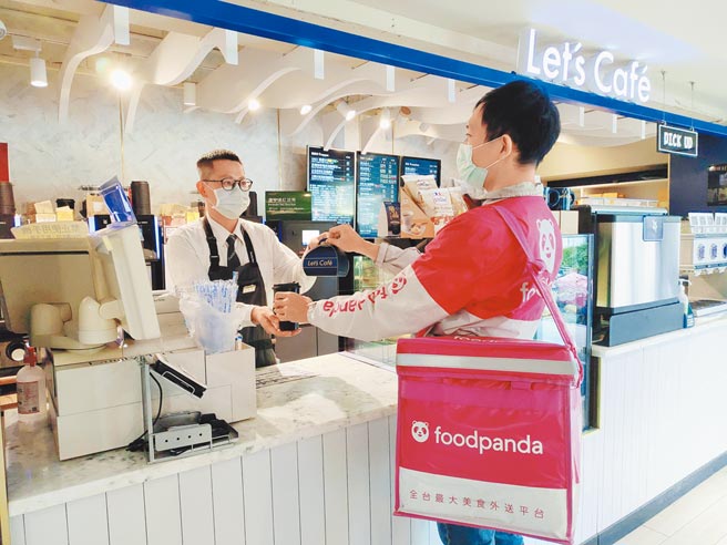 全家与foodpanda合作，预计今年拓展至1300间店。（全家提供）