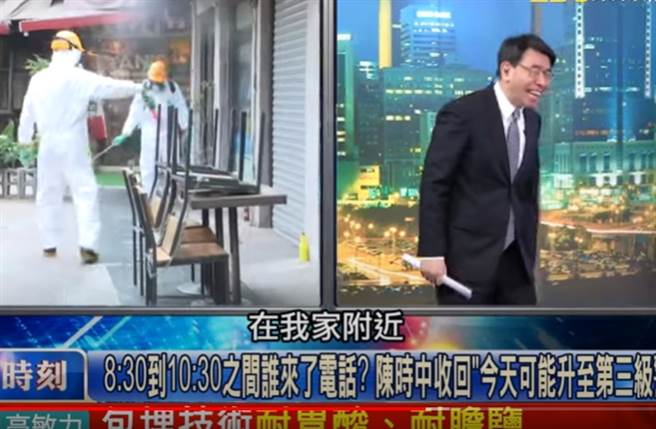 万华惊传阿公店2女确诊，让家住附近的刘宝杰崩溃不已。（取自关键时刻YouTube)