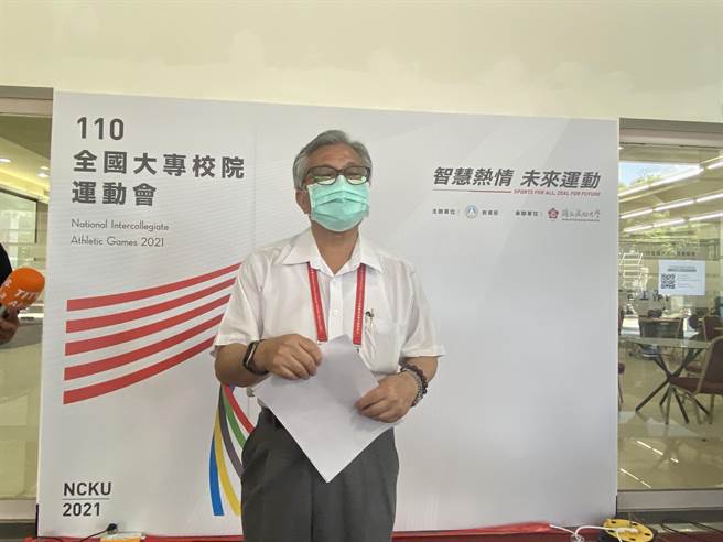 成大強烈建議體育署與大專體總針對明天開始的9項賽事延後，待疫情舒緩後再擇期舉辦。(曹婷婷攝)