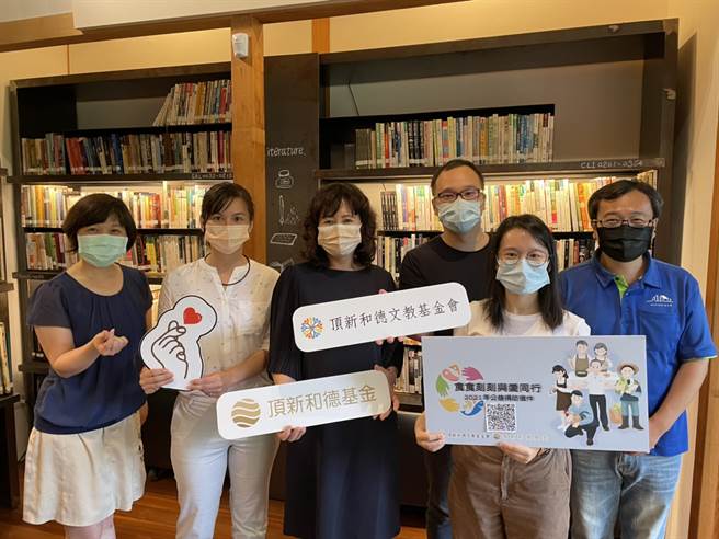 2021食公益捐助計畫。頂新和德文教基金會提供