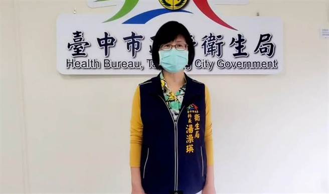 台中市衛生局疾管科長湯澡瑛表示，台中市AZ疫苗迄今尚有13000多劑，疫苗數量足夠，暫無自行採購疫苗的計畫。（台中市衛生局提供／張妍溱台中傳真）
