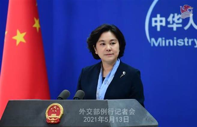 大陆外交部发言人华春莹：美方不要指望中方可以忍受中方记者被无理打压。（中国外交部网站）