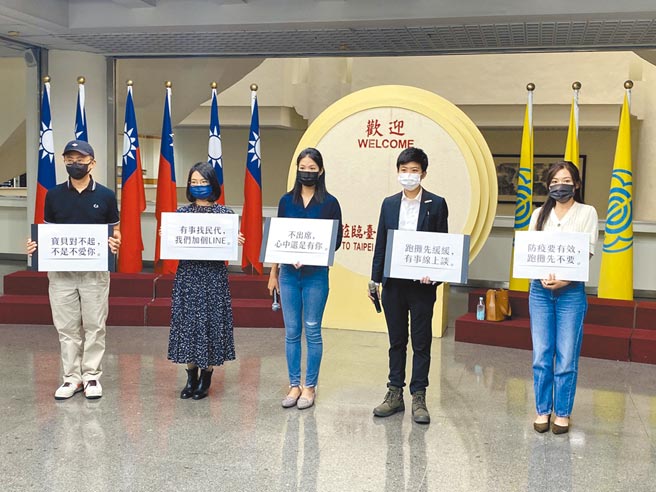 议员吴沛忆、林亮君、苗博雅、黄郁芬也主动宣布，在疫情降温前将停止出席群聚活动。（游念育摄）