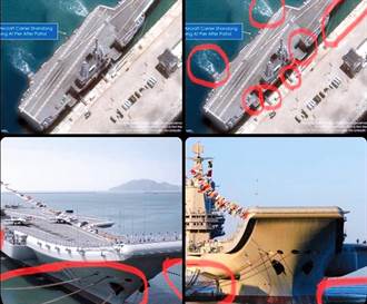 張競》解放軍海軍照片解讀——找到問題比胡亂吹噓更重要