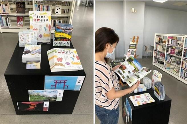 即日起到5月31日，佐贺县在台南市盐埕图书馆举办文宣展。（图／旅奇传媒提供） 