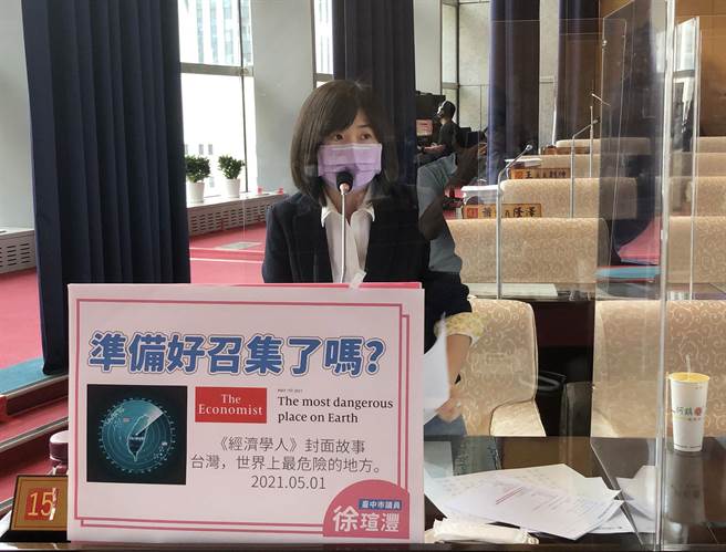 徐瑄沣指出，政风处接获陈情检举应该由政风处调查回覆，不能不经查证听任各处室政风室回覆。（陈世宗摄）