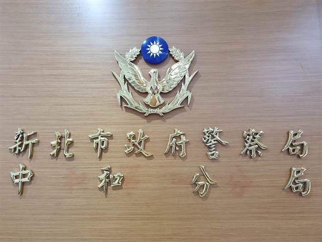 新北市中和凌晨發生兩派人馬在網路口角相約成街頭亂鬥，其中一方開轎車猛撞機車1死1重傷。(中時資料庫)