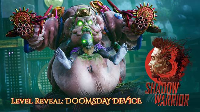 《影武者 3》中推出全新任務 Doomsday Device，王洛挑戰全新出現的頭目 Gassy Obariyon