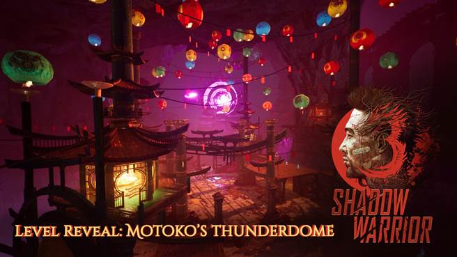 《影武者 3》揭露的最後一個任務內容是 Motoko’s Thunderdome
