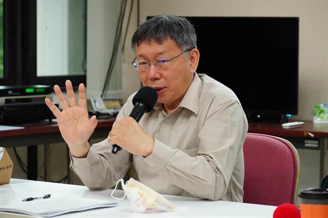 北市议员游淑慧发现，该政策将于2023年取消，正好是柯文哲卸任的第1年，游痛批，柯市府根本不在乎私幼补助。（本报资料照片）