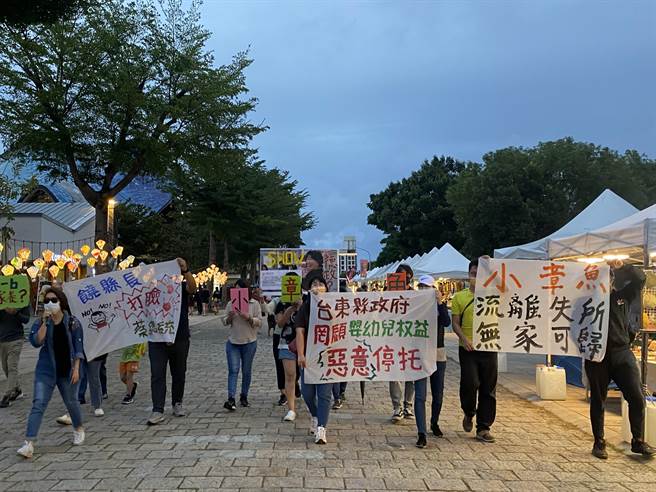 台東市某公托臨時喊停，家長4月23日上街陳情，14日致電台東縣府社會處竟一問三不知。資料照片。（蔡旻妤攝）