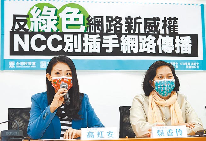 （图／本报系资料照片）