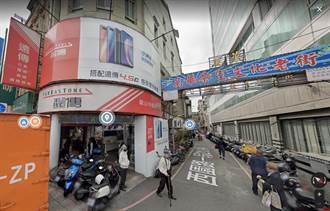因應疫情 遠傳、台灣大於萬華、蘆洲部分門市暫停營業